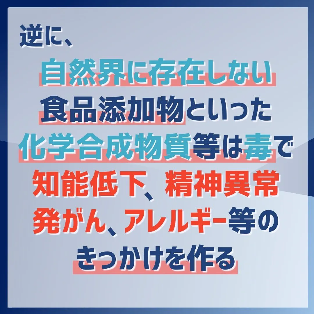 みなさん、こんにちは❗️