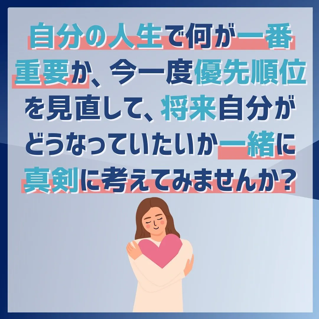 みなさん、こんにちは❗️